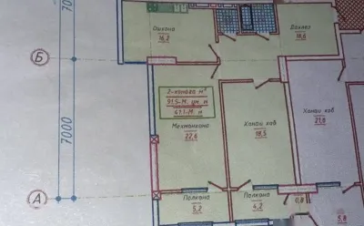 2-комн. квартира, 11 этаж, 91 м², И. Сомони