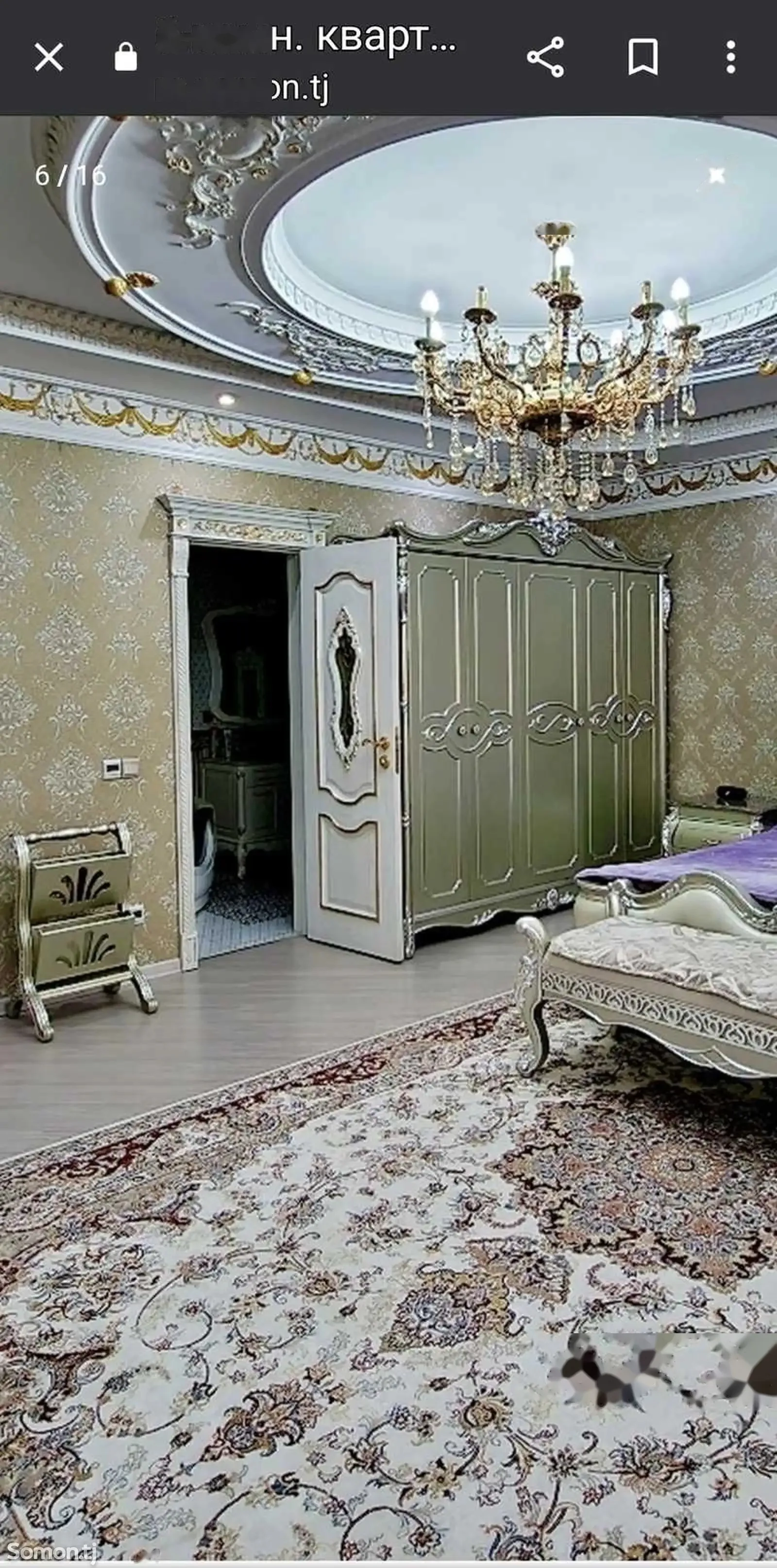 6-комн. квартира, 5 этаж, 265 м², Дом печати