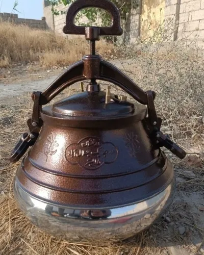 Казан афганский 20L