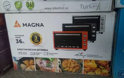 Духовка 36л