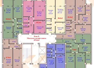 2-комн. квартира, 12 этаж, 49 м², Бозори Сафина