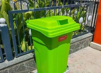 Мусорное ведро