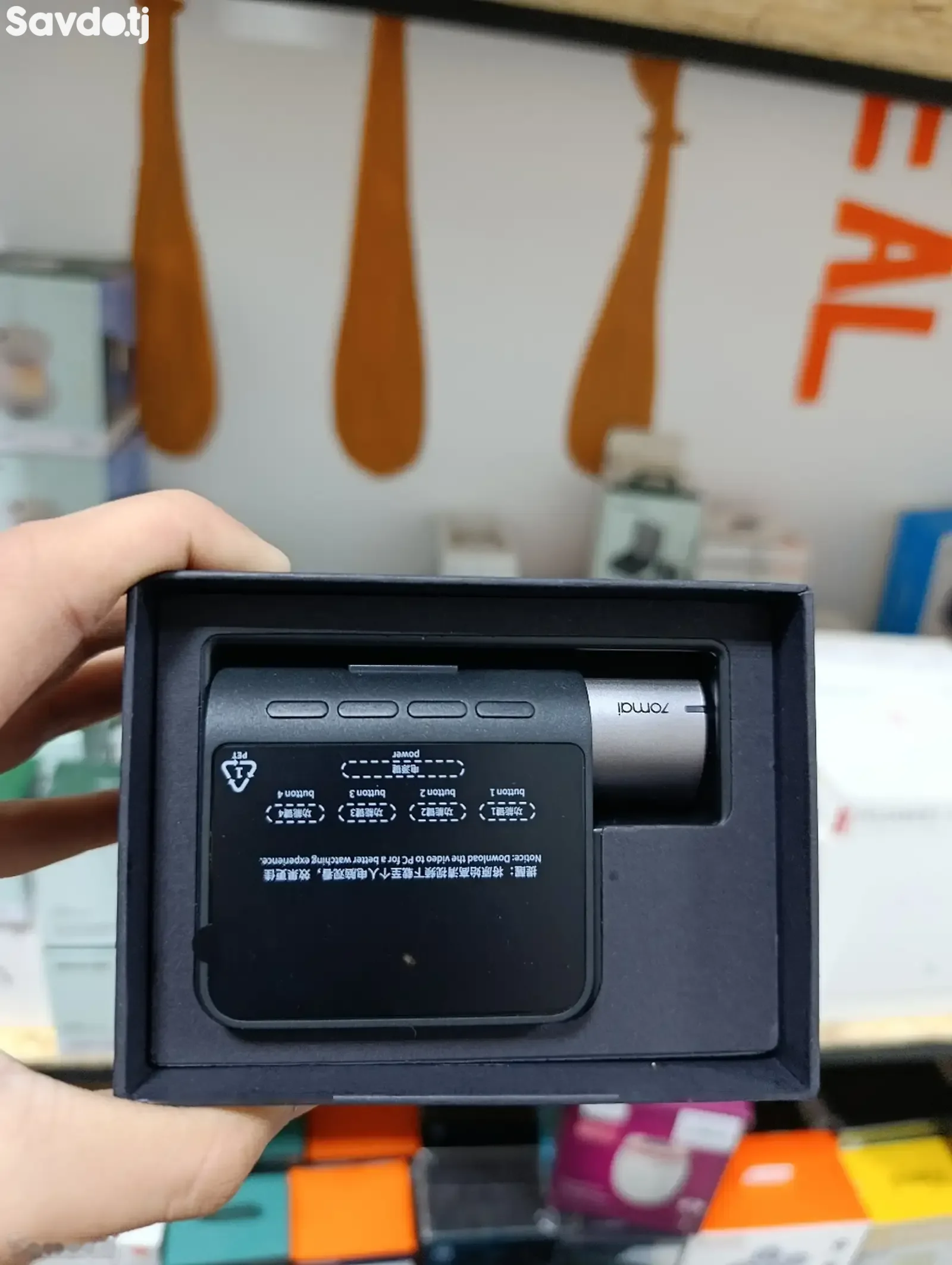Видеорегистратор Xiaomi 70mai Dash Cam Pro Plus+ A500S