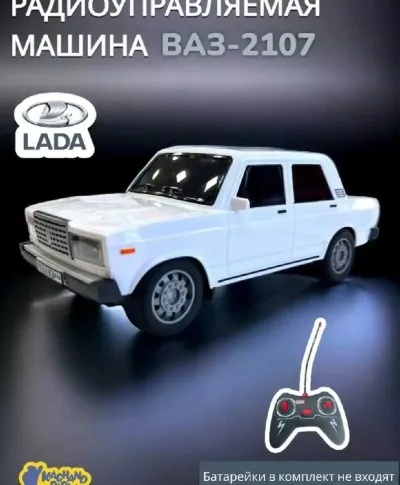 Машинка ваз 2107