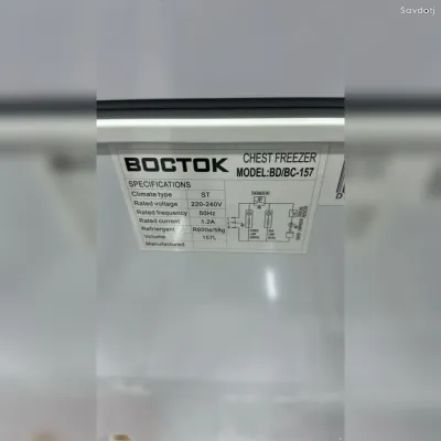 Морозильная камера Восток 157л