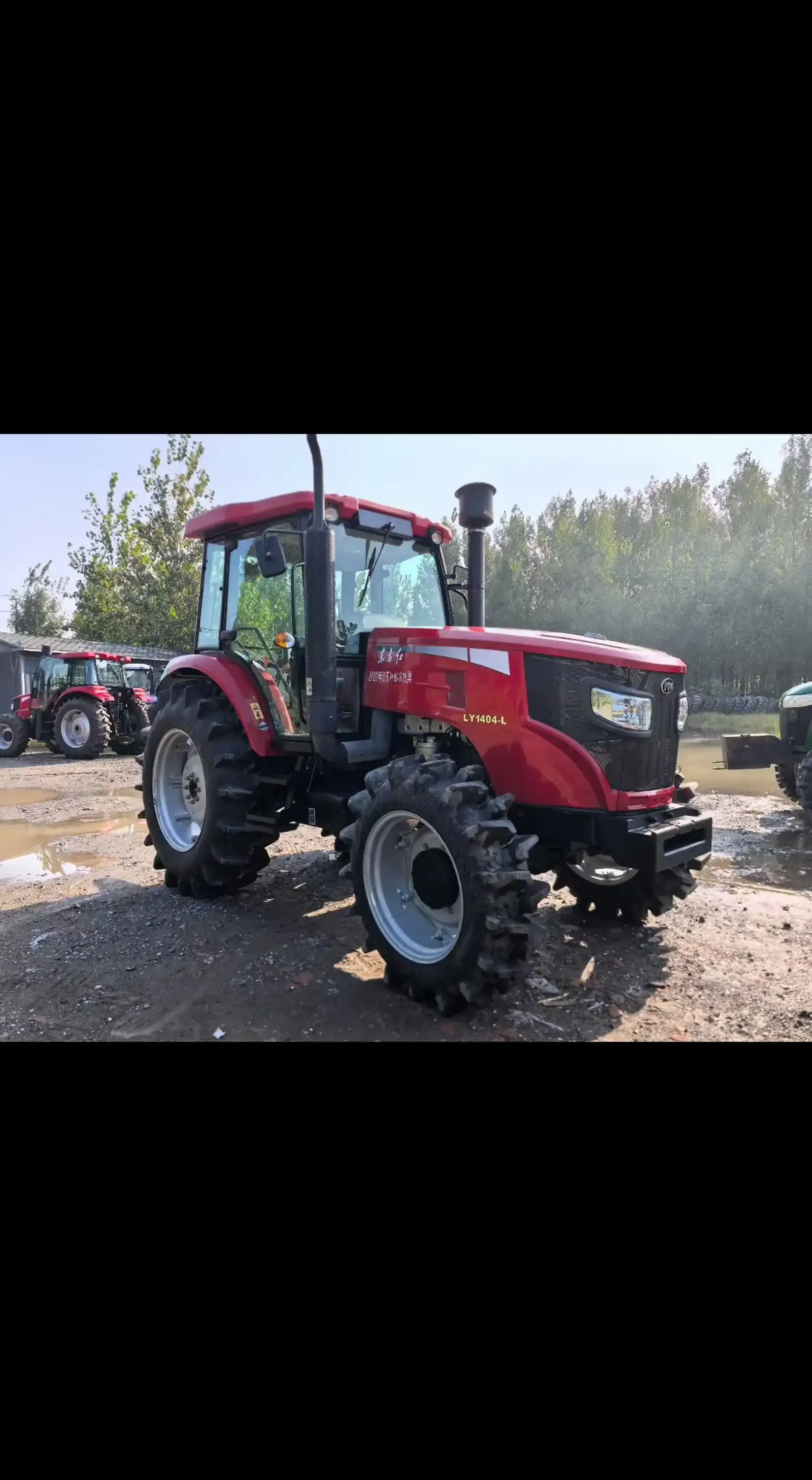 Трактор ЮТО 1404 на заказ