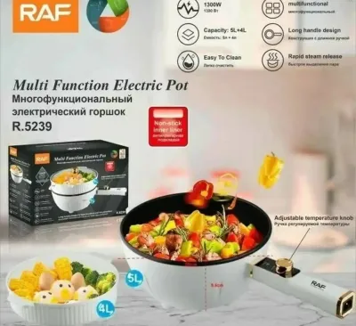 Мультиварка-скороварка RAF