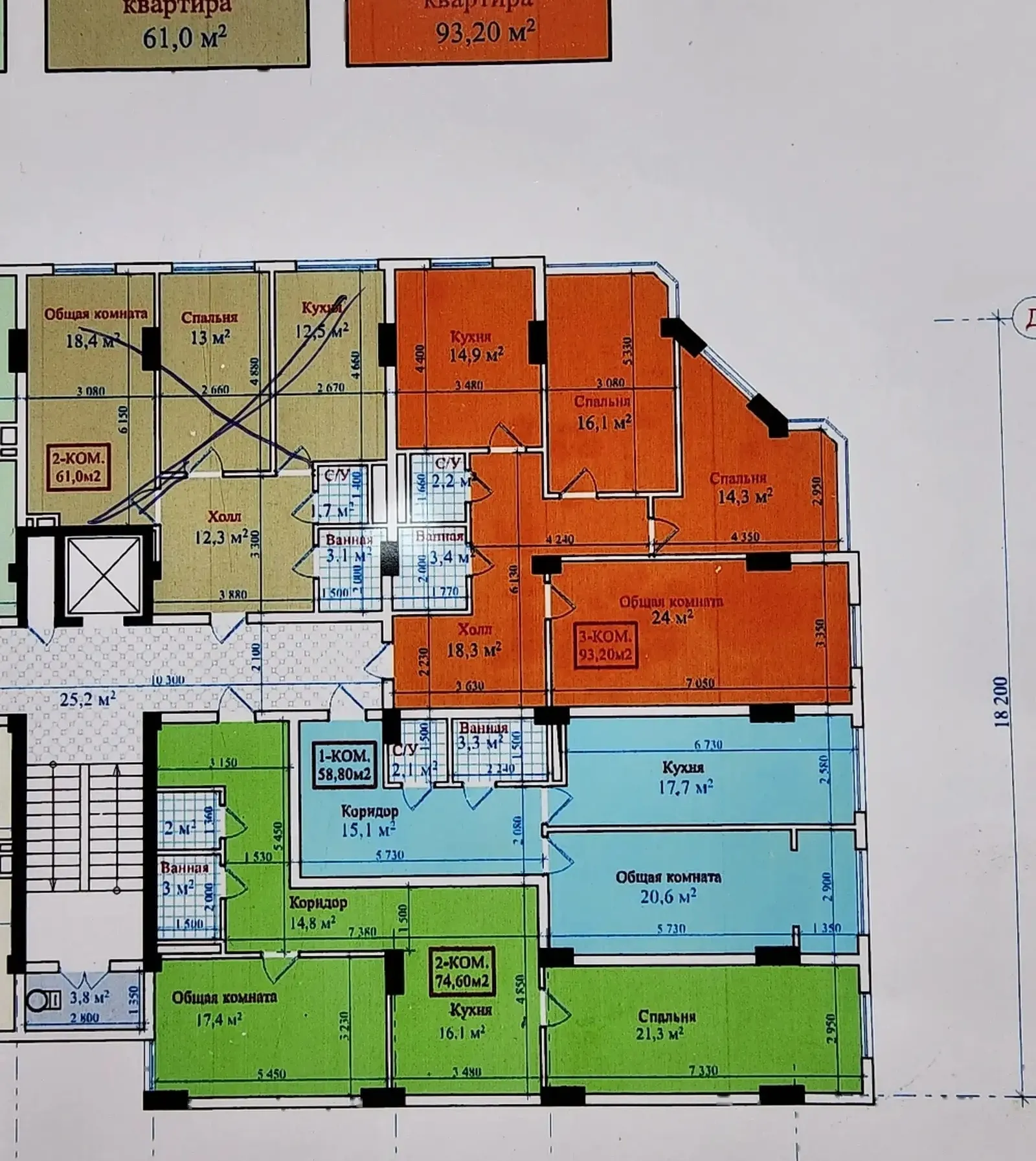 1-комн. квартира, 2 этаж, 58 м², 33-Мкр