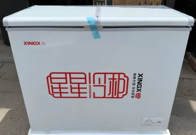 Морозильники Xingx 213 лт
