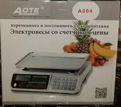 Весы