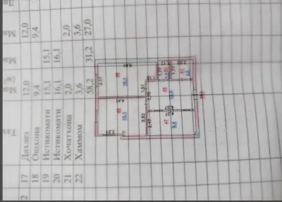 2-комн. квартира, 12 этаж, 60 м², Шохмансур