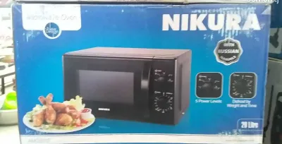 Микроволновая печь Nikura 20L