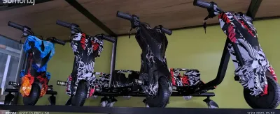 Дрифт кар