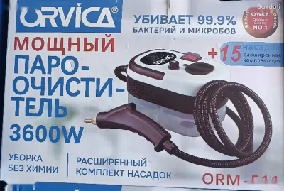 Пароочиститель