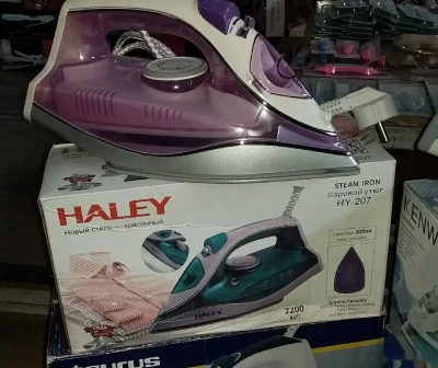 Утюг Haley