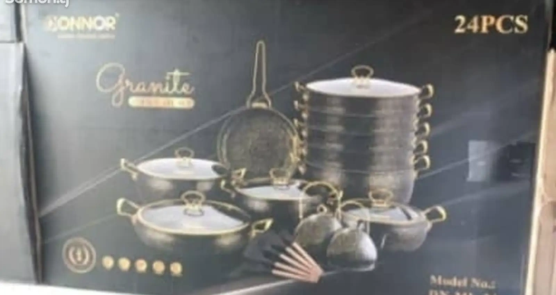 Наборы комплект для кухни Donnor 24Pcs