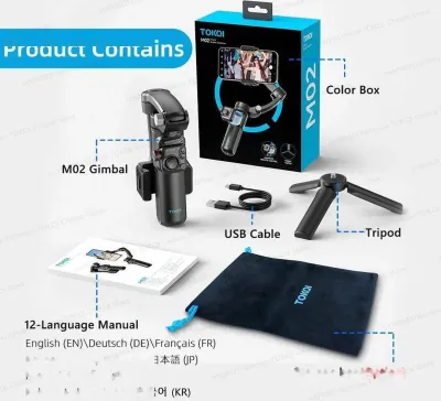Стабилизатор 3-осевой Gimbal M02