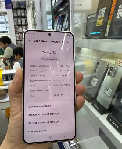 Samsung Galaxy S24 256 gb