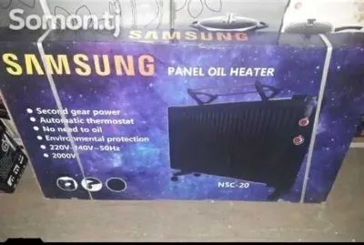 Радиатор Samsung