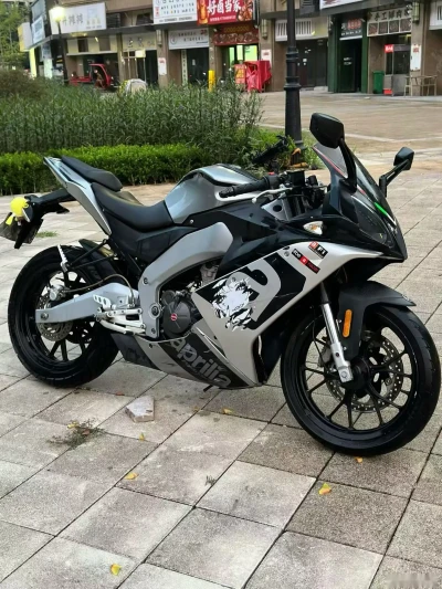 Мотоцикл Aprillia 150 GPR