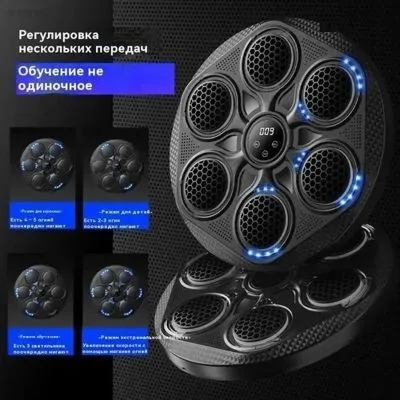Набор инвентаря для бокса