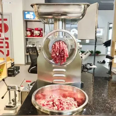 Мясорубка