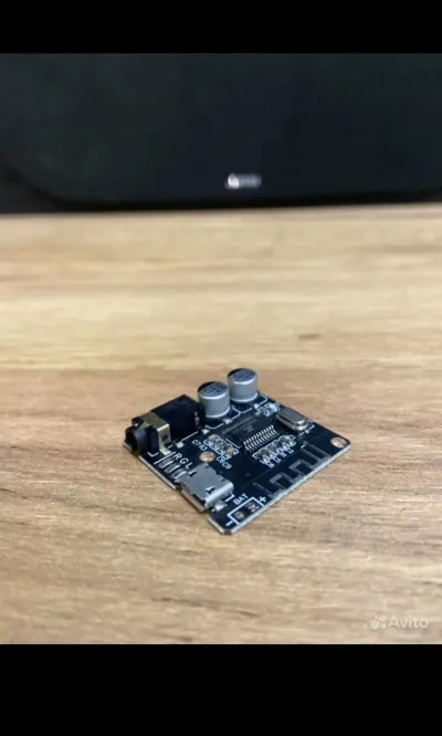 Bluetooth Aux адаптер