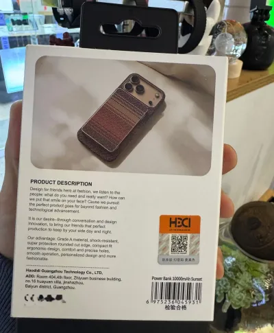 Внешний аккумулятор MagSafe Powerbank 10000 mah