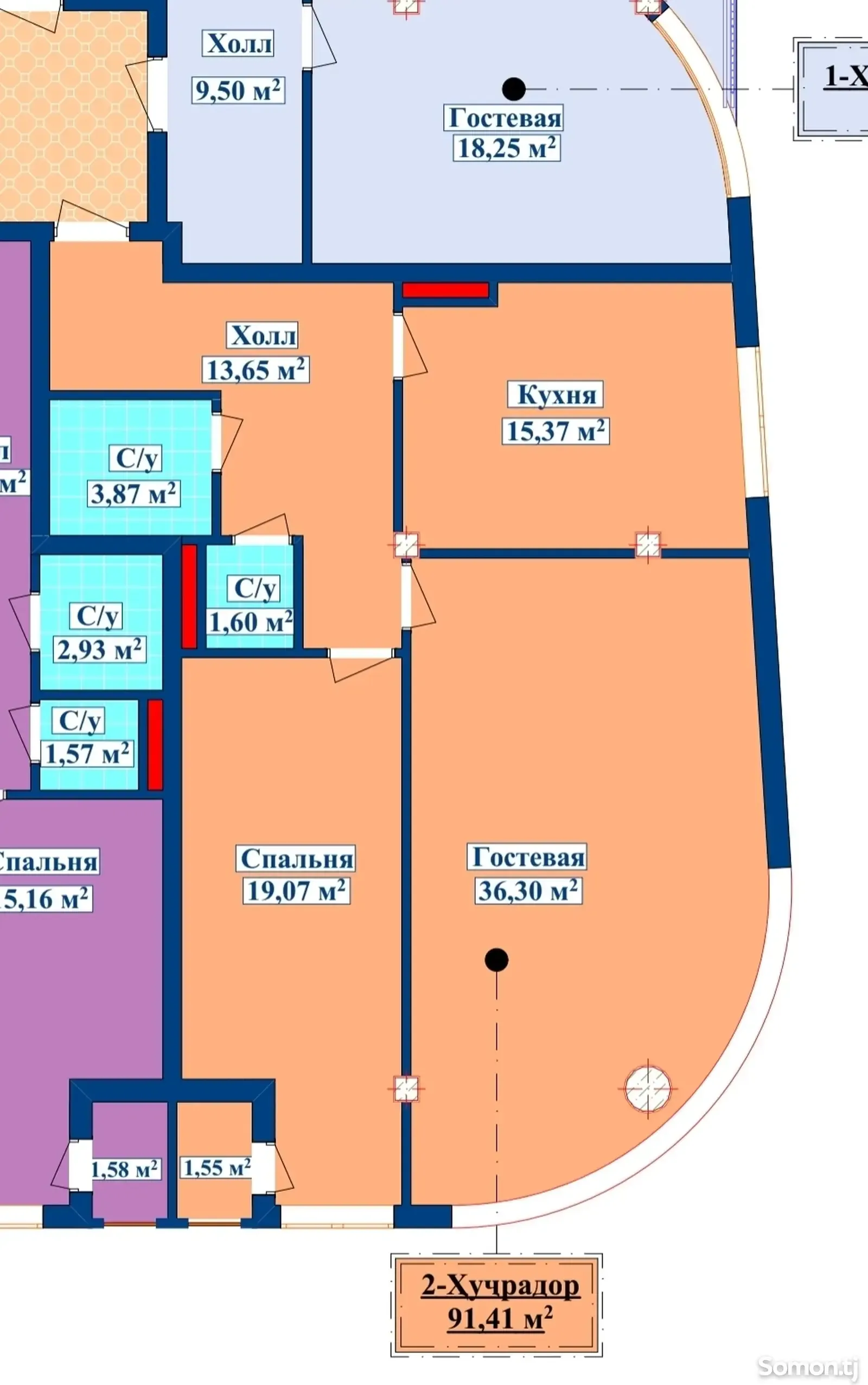 2-комн. квартира, 4 этаж, 91 м², И. Сомони
