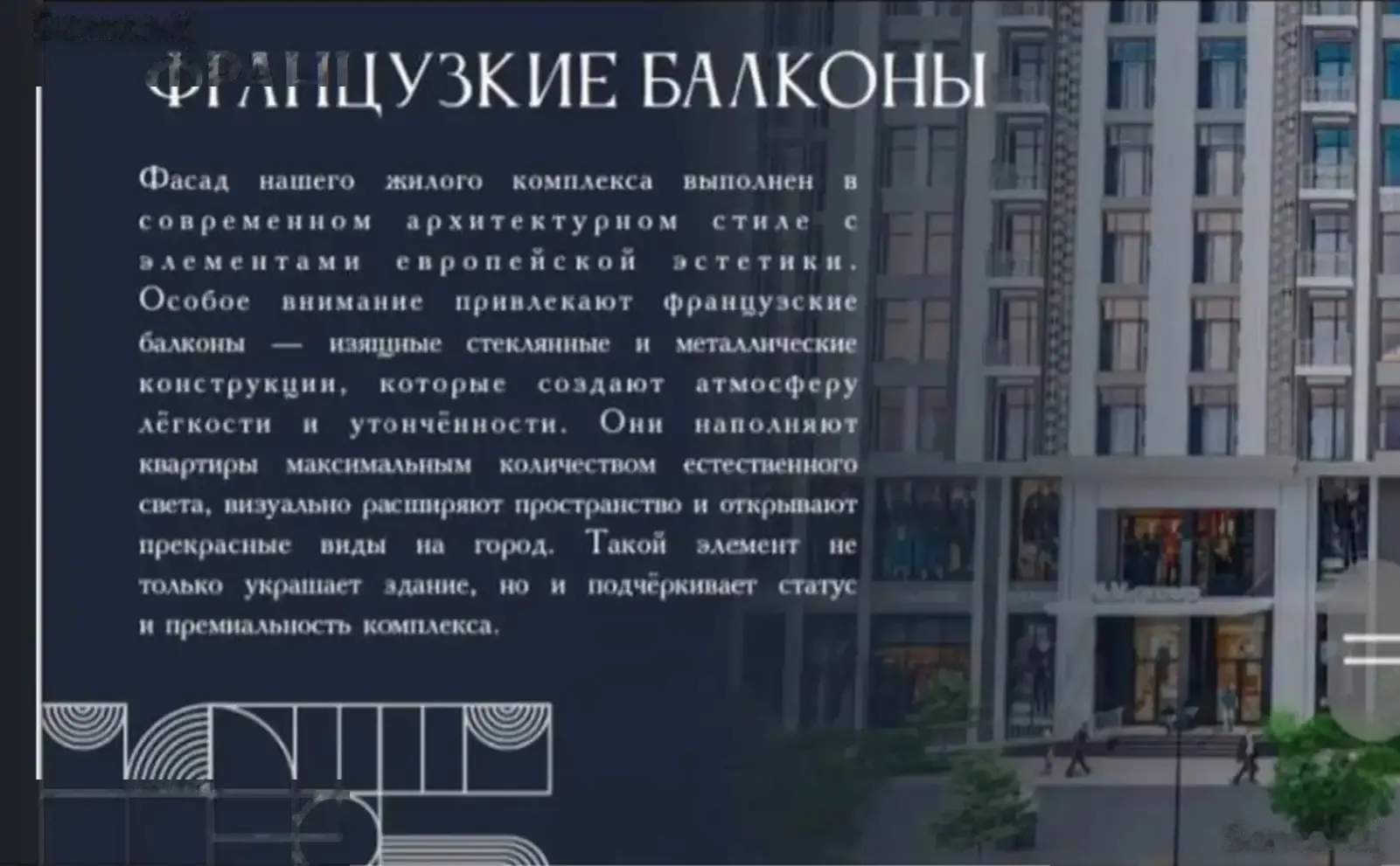 3-комн. квартира, 9 этаж, 123 м², 34мкр