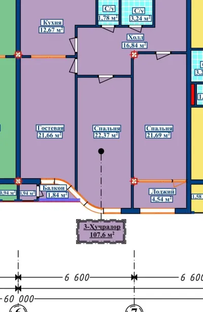 3-комн. квартира, 9 этаж, 107 м², И Сомони