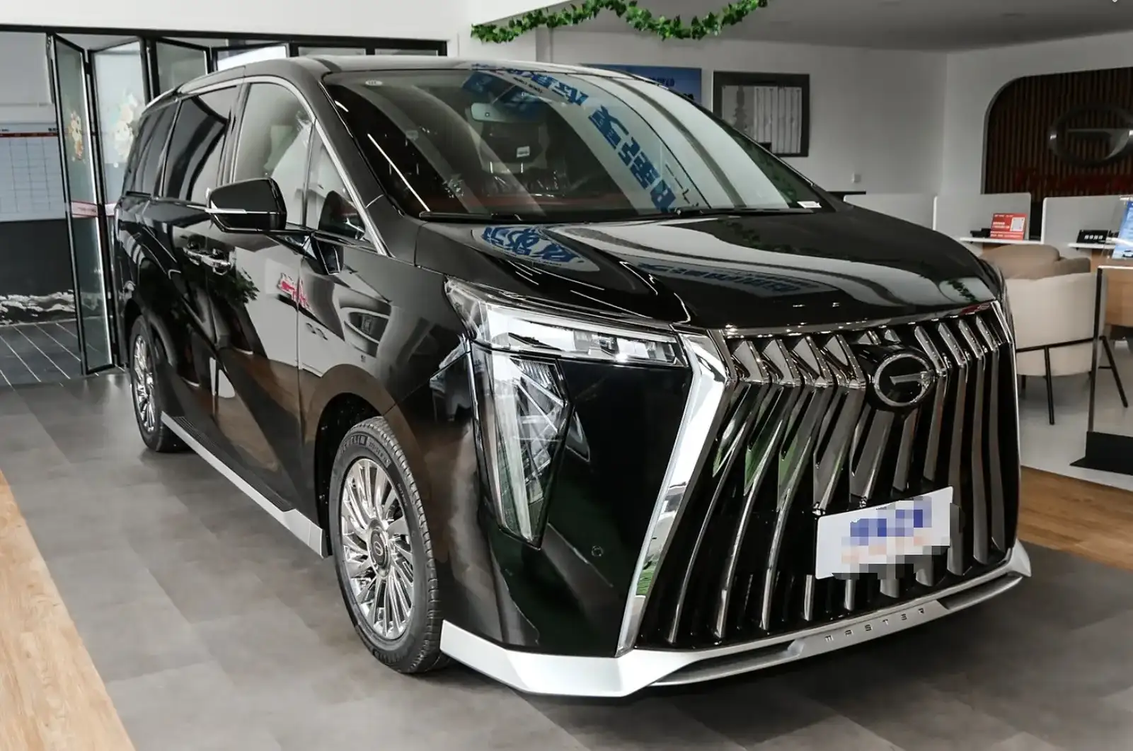 GAC Trumphi GM8,