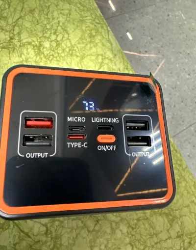 Внешний аккумулятор с фонариком Mars Powerbank 70000 mah