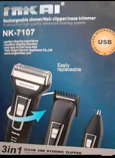 Триммер Nikai