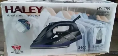 Утюг HY-259