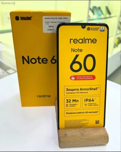 Realme Note 60 128 gb