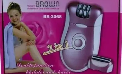Эпилятор Braun BR-2068