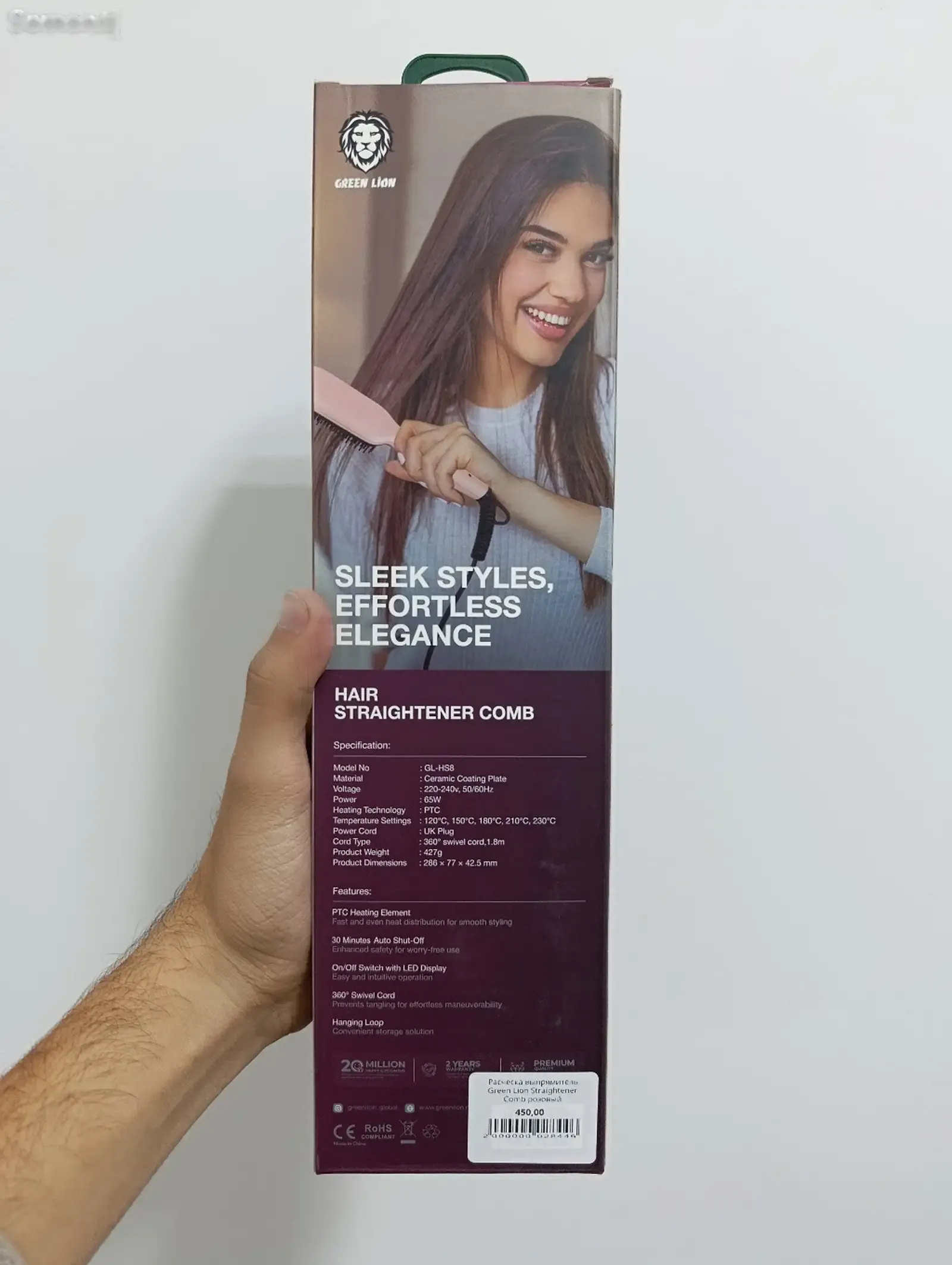 Расческа выпрямитель Green Lion Straightener Comb розовый