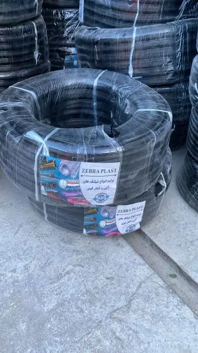 Шланг