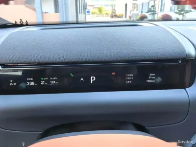 Geely Galaxy М9, 2025
