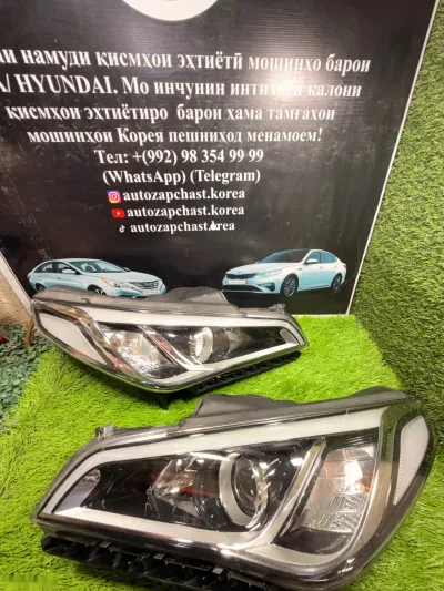Фара от Hyundai Sonata LF