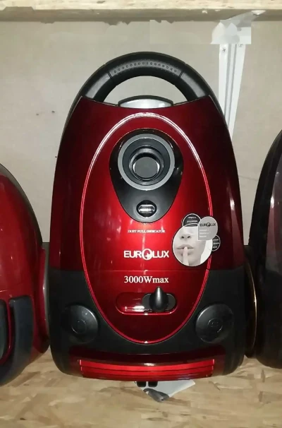 Пылесос EVC-4000