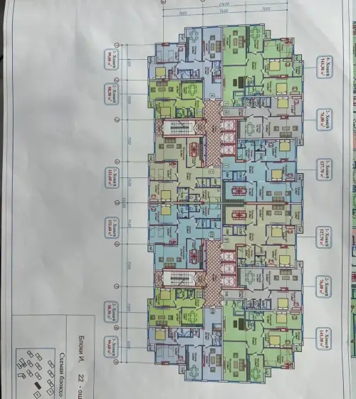 2-комн. квартира, 11 этаж, 76 м², н.Сино
