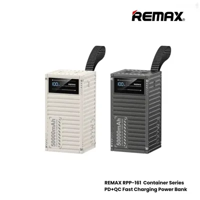 Внешний аккумулятор Remax 50000 мАч для мобильных устройство