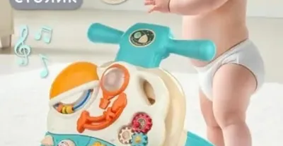 Игровой центр-Ходунки Happy Baby Sprinter
