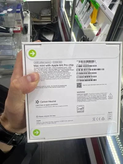 Мини-компьютер apple imac mini m4 pro