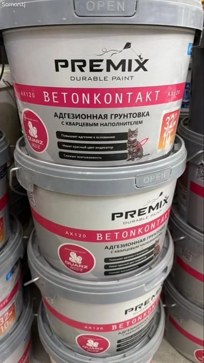 Бетоноконтакт Premix 20кг