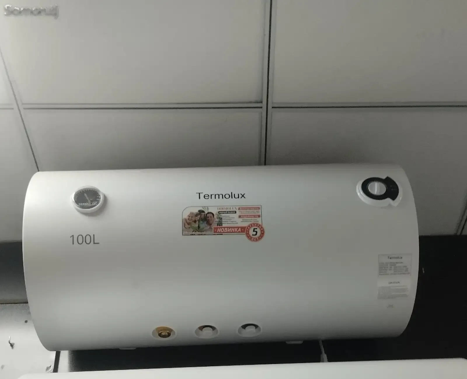 Водонагреватель термолюкс 100л