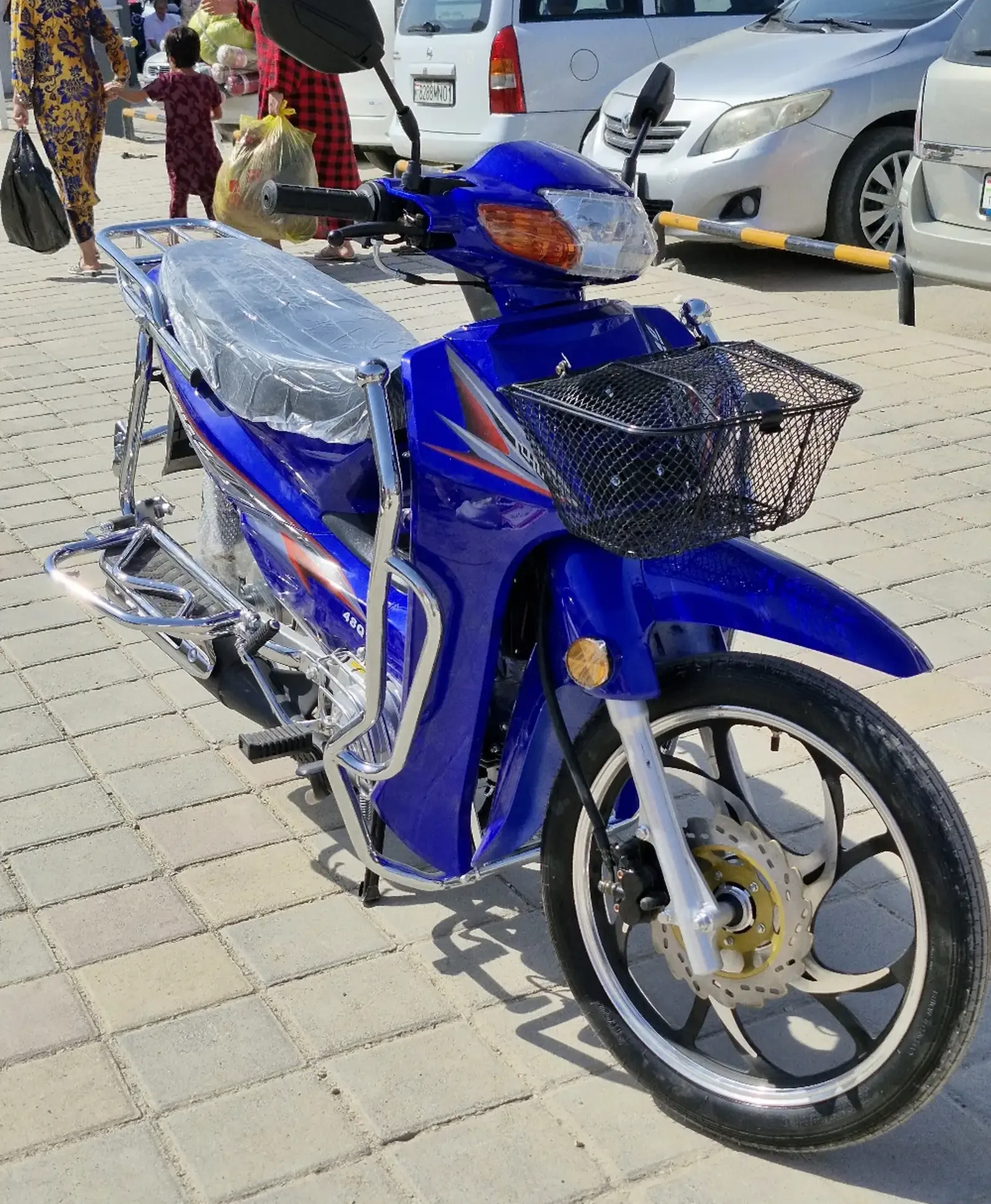 Скутер Утка 2025 Blue