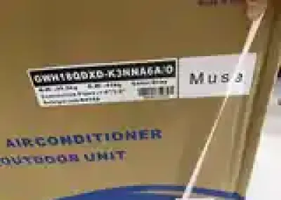 Кондиционеры Gree 18 куба Muse